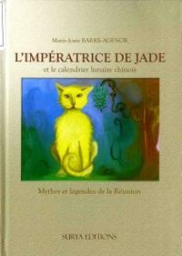 Dessin représentant l'Impératrice de Jade sous forme d'une chatte jaune.