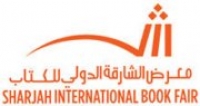 Logo Foire internationale du livre de Sharjah