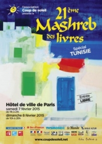 Affiche du 21e Maghreb des livres