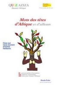 totem-arbre avec les feuilles multicolores