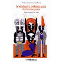 illustration de trois divinités en tons rouge, violet, gris, noir et blanc