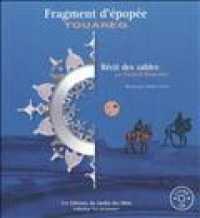 couverture de : Frangment d'épopée touareg