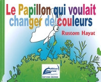 dessin de papillon blanc sur fond de ciel bleu et herbe verte