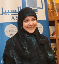 Portrait de Nabiha Mhaydli