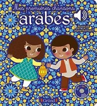 Couverture de : Mes premières chansons arabes