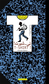 Couverture de T-shirt