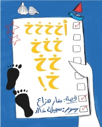Liste à cocher, titre et empreintes de pas en noir sur fond bleu.